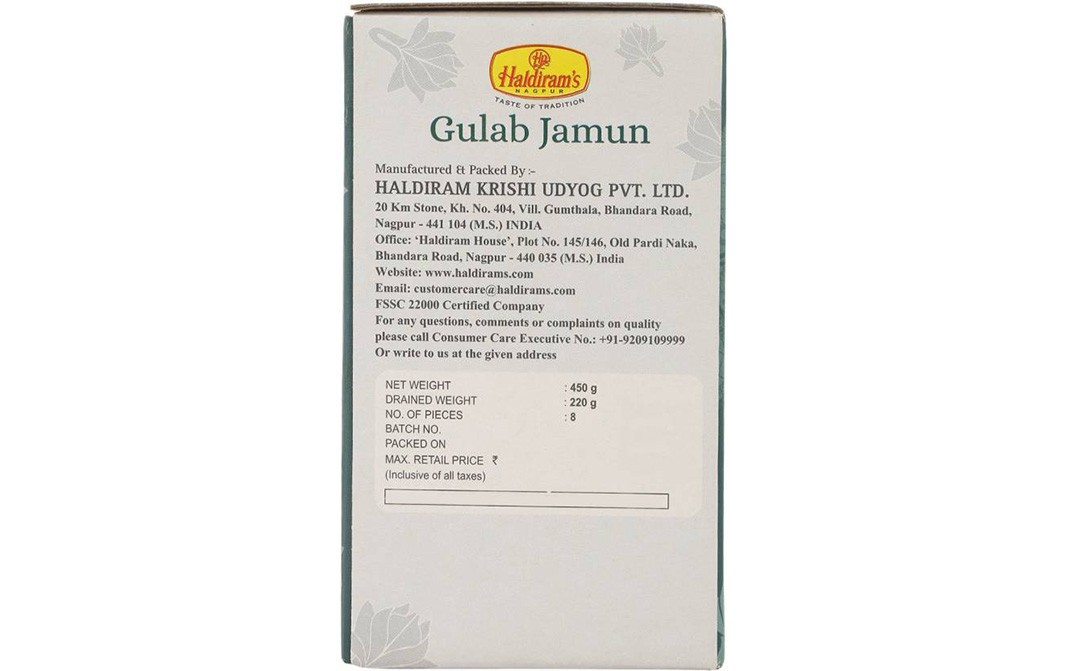 Haldiram's Nagpur Gulab Jamun    Box  450 grams